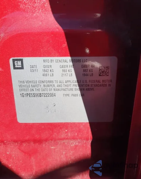 2011 Chevrolet Cruze Lt from USA, damaged, VIN 1G1PE5S96B7222084